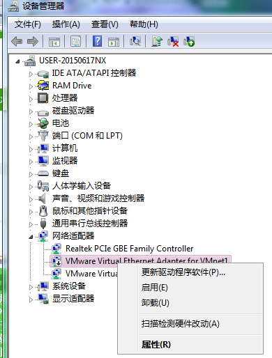 win7没有网卡驱动怎么安装？win7没有网卡驱动的安装方法(1)