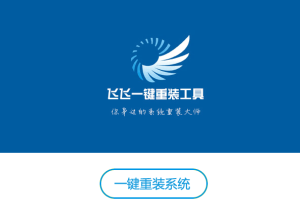 win7重装后连不上网怎么办？win7重装后连不上网的解决教程
