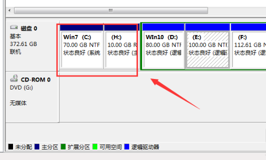 win7硬盘怎么合并分区？win7硬盘合并分区教程(2)
