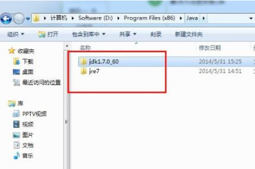 javac不是内外部命令怎么办？win7系统javac不是内外部命令的解决教程