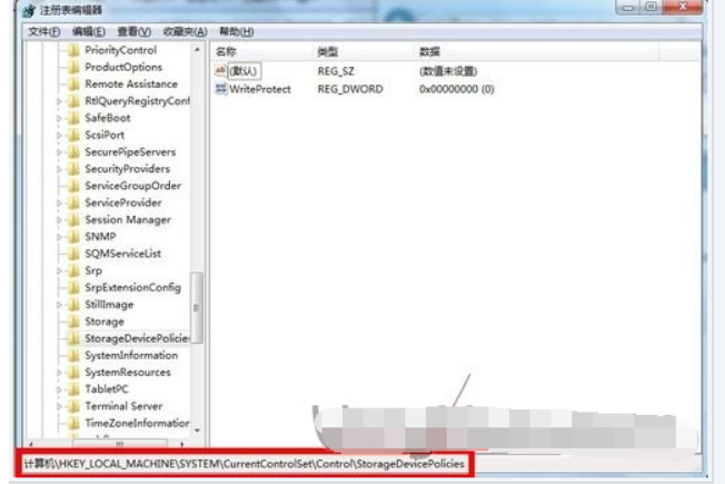 win7硬盘ntfs写保护怎么办？win7硬盘ntfs写保护的设置教程
