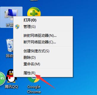 win7网络未识别怎么办？win7网络无法识别的解决教程