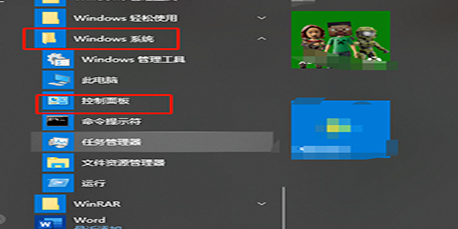(4)