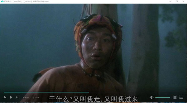 BT青草怎么用 BT青草使用教程(7)