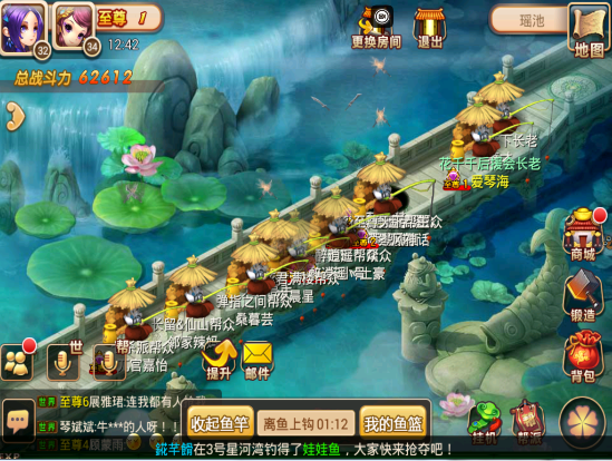 新花千骨手游怎么玩 新花千骨玩法技巧总汇(3)