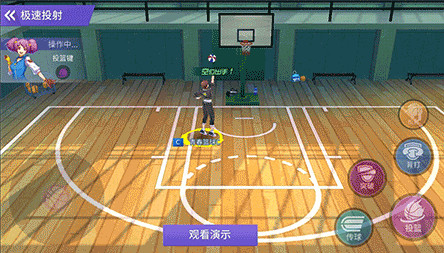 青春篮球C位技能介绍 青春篮球C中锋新增技能介绍(1)