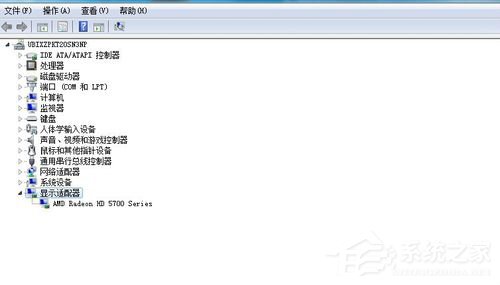 Win7看视频黑屏但有声音怎么解决？Win7看视频黑屏但有声音的解决教程(3)