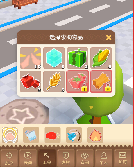 贝比岛怎么刷牛奶鸡蛋 贝比岛牛奶鸡蛋怎么获得(3)