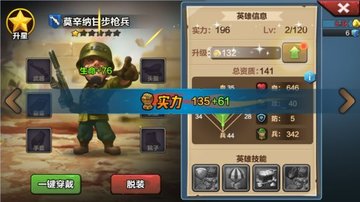 战争公约魔方兑换途径 战争公约魔方怎么获取(2)