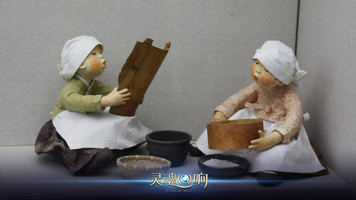 灵魂回响美食系统怎么玩？灵魂回响美食系统抢先介绍(3)