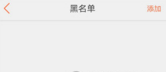 大众点评一键取关功能怎么用 大众点评上线一键取关功能(3)