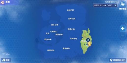 我的起源星辰之所在哪里(8)