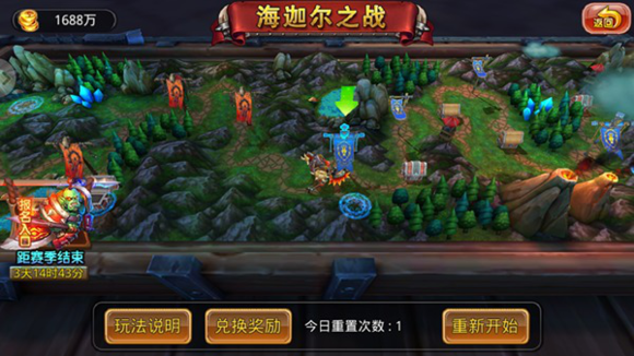 矮人与精灵怎么获得金币