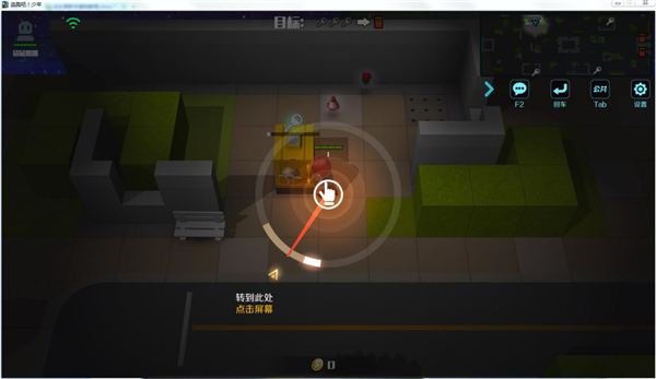 逃跑吧少年逃生者基础教程 三分钟速成必看(3)