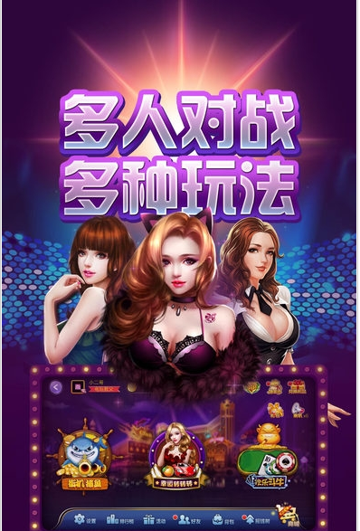 魔方电玩城手机版-魔方电玩城官方下载v1.1 安卓最新版
