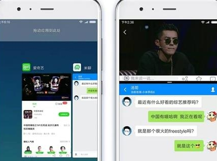 米隐app v1.5 安卓版