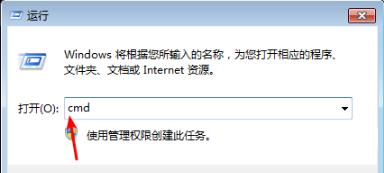 win10系统2345文件怎么彻底删除 win10 2345文件彻底删除方法(7)
