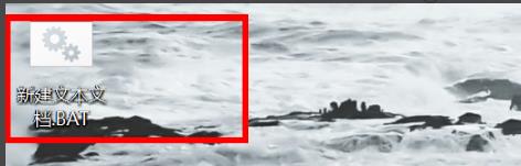 空的文件夹无法删除怎么办 空的文件夹无法删除解决方法(4)