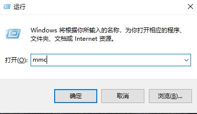安全证书错误怎么办 安全证书错误解决方法