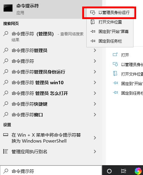 KB4565483安装失败怎么办 KB4565483安装失败解决方法
