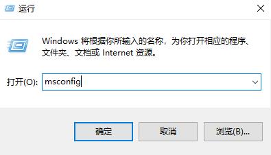KB4565483安装失败怎么办 KB4565483安装失败解决方法(2)