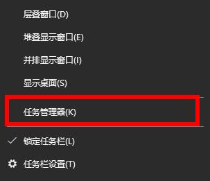 KB4565483安装失败怎么办 KB4565483安装失败解决方法(4)