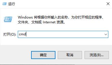 应用程序错误内存不能为read怎么办 应用程序错误内存不能为read解决方法(1)