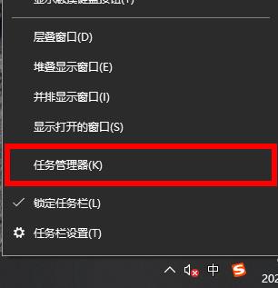 qqprotect.exe是什么进程 qqprotect.exe进程详情介绍