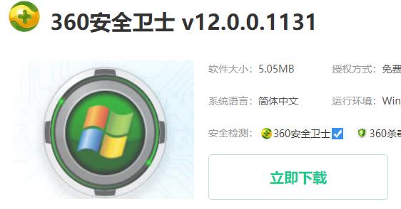 win7开机选择文件卡住不动怎么办 win7开机选择文件卡住不动解决方法(6)