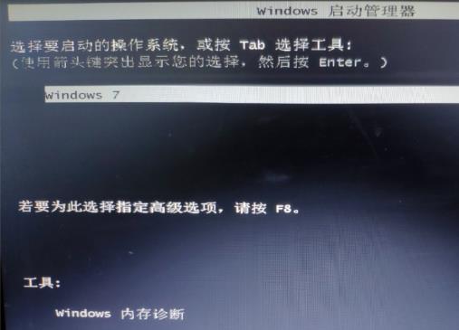 win7三级密码怎么设置 win7三级密码设置方法(5)