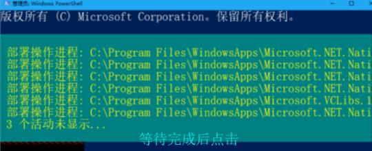 win10把系统全删了怎么办 win10把系统删了解决方法(2)