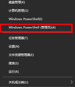win10把系统全删了怎么办 win10把系统删了解决方法