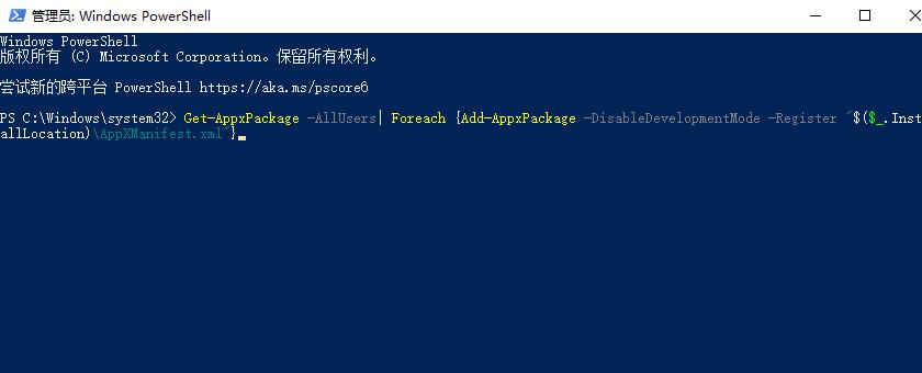 win10把系统全删了怎么办 win10把系统删了解决方法(1)