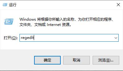 win10网盘wps如何删除 win10网盘删除wps方法