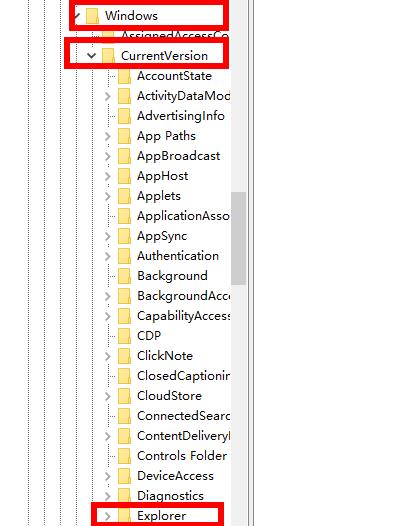 win10网盘wps如何删除 win10网盘删除wps方法(2)