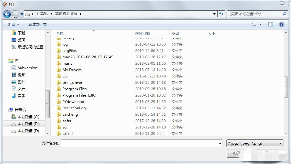 Mp3tag如何添加封面 教你轻松添加封面的方法(1)
