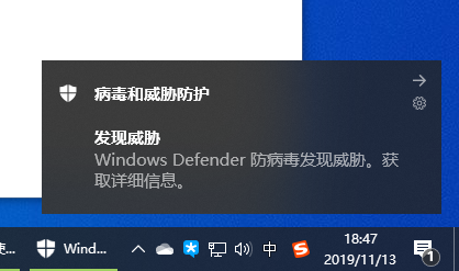 电脑公司 Win7 32位 万能装机版下载 V2020(6)