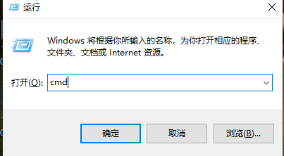 如何修复win7启动引导 修复win7启动引导的步骤(1)