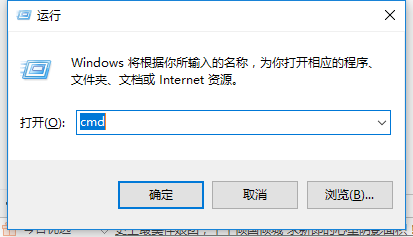chkdsk工具怎么运行 chkdsk工具运行步骤