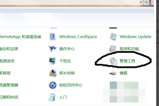 win7卸载360后不能上网怎么办 win7系统卸载360后不能上网的处理方法(1)