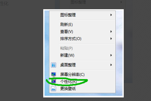 win7卸载360后不能上网怎么办 win7系统卸载360后不能上网的处理方法
