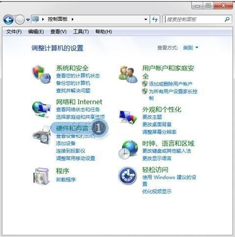 win7电脑麦克风有回音怎么解决 解决win7电脑用麦克风说话一直会有回音的问题