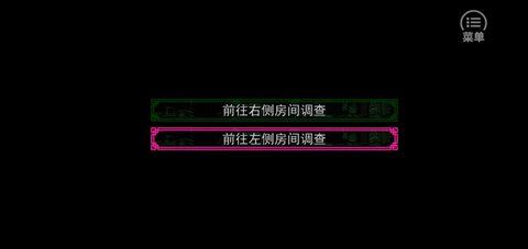 沉默沼泽第一章怎么过 沉默沼泽第一章困难通关攻略(4)