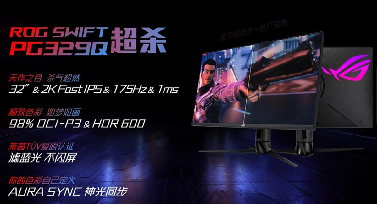 2020年7月热门产品警报：Ryzen 4000微型PC和8TB三星SSD领先(7)