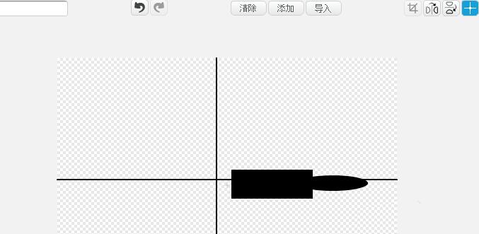 Scratch怎么绘制发射子弹 Scratch绘制发射子弹的操作步骤(3)