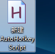 Autohotkey怎么使用window spy Autohotkey使用window spy的教程