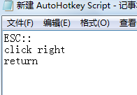 Autohotkey怎么使用window spy Autohotkey使用window spy的教程(1)