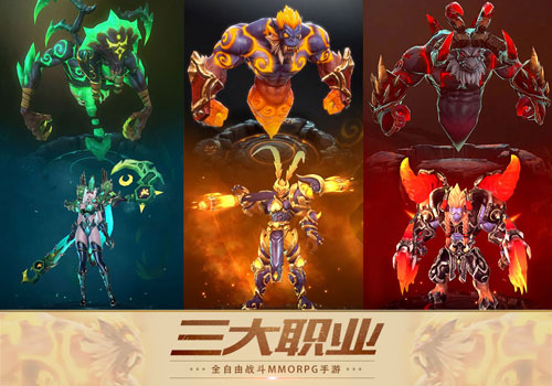 齐天战神手游快速成长 齐天战神手游新手快速成长攻略详解(1)