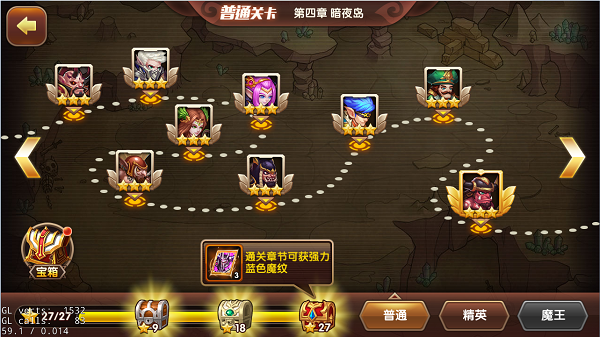 幻世英雄游戏新手怎么玩？新手攻略(6)