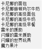 dnf51改版内容详情介绍2019 dnf201951劳动节改版更新大全